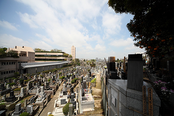 久保山墓苑 [所在地：横浜市西区]