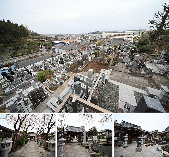 町田聖地霊園 [所在地：東京都町田市]