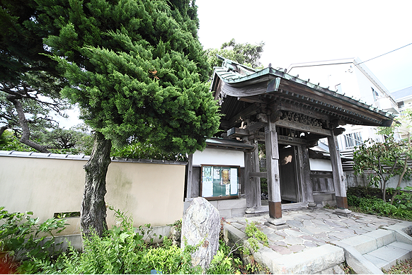 教恩寺 [所在地：鎌倉市]